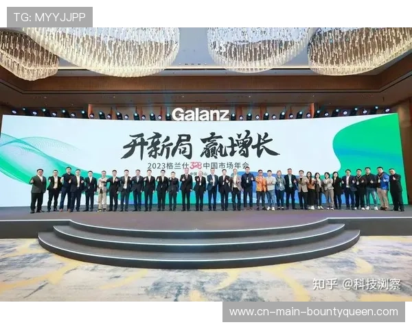 内容服务商在本季度转向定制化开发 驱动体育消费升级趋势向垂类深耕