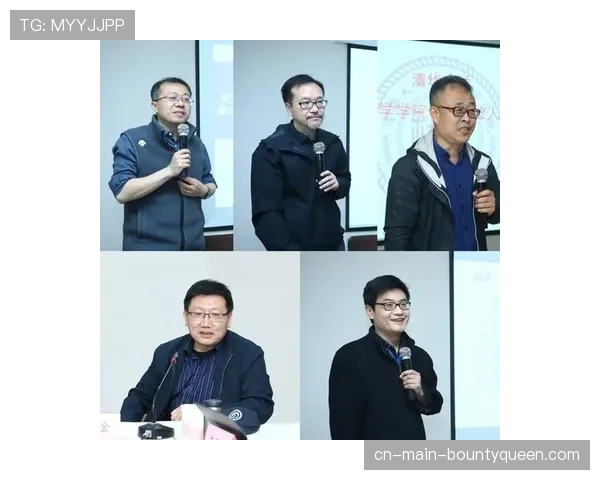 曼城青训学院与当地大学合作，推出运动科学学位课程