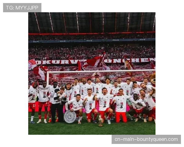 拜仁提前4轮卫冕德甲冠军，近14年第13次夺冠